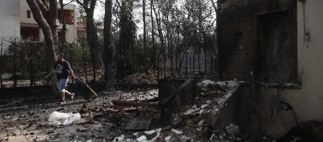 Αποζημιώσεις πυρόπληκτων: Ανοίγει την Τετάρτη η πλατφόρμα arogi.gov.gr - Όλη η διαδικασία